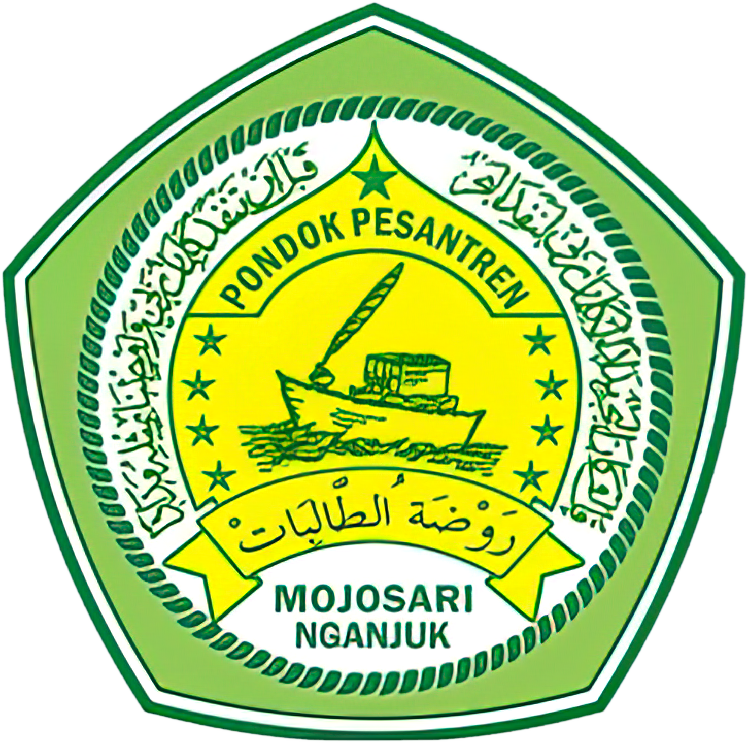 Logo Ponpes Mojosari